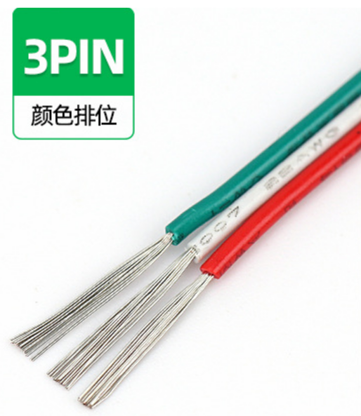20 AWG 3-Conductor Flat Cable, 300V Rated, 50 ft Roll